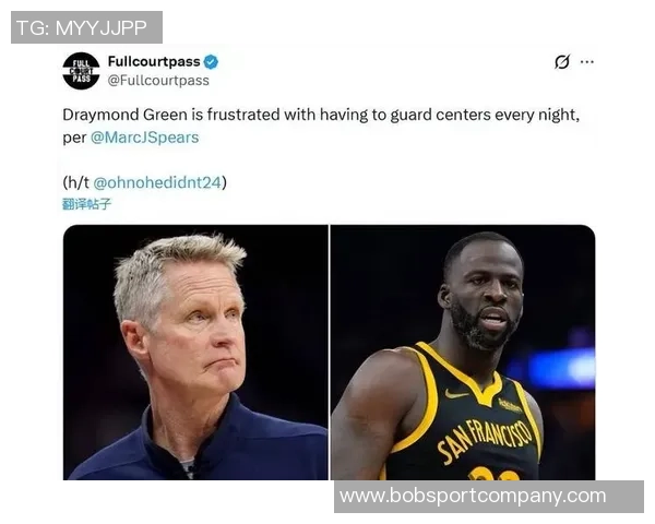 追梦直言东部球队实力不足难与西部顶尖争冠