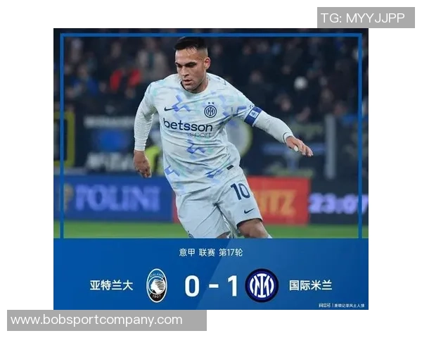 2025年意甲射手榜揭晓劳塔罗与奥尔索里尼并列第一普利西奇紧随其后