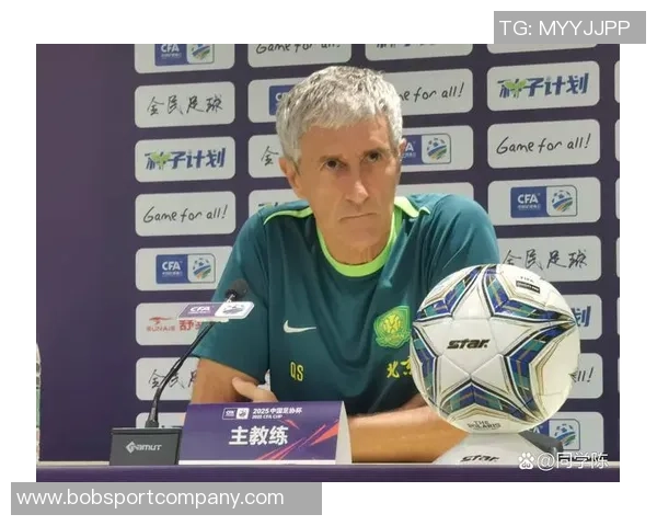 国安主帅塞蒂恩胜率超五成拉米罗若夺足协杯将创历史新篇