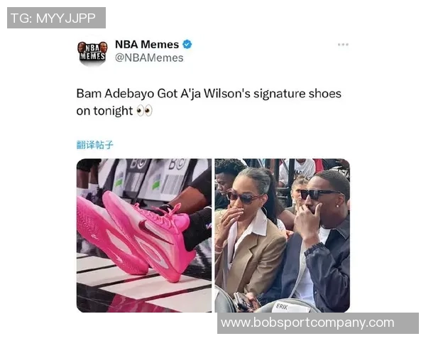 阿德巴约赛后吐槽阿贾汗臭味直言袜子太酸引发热议