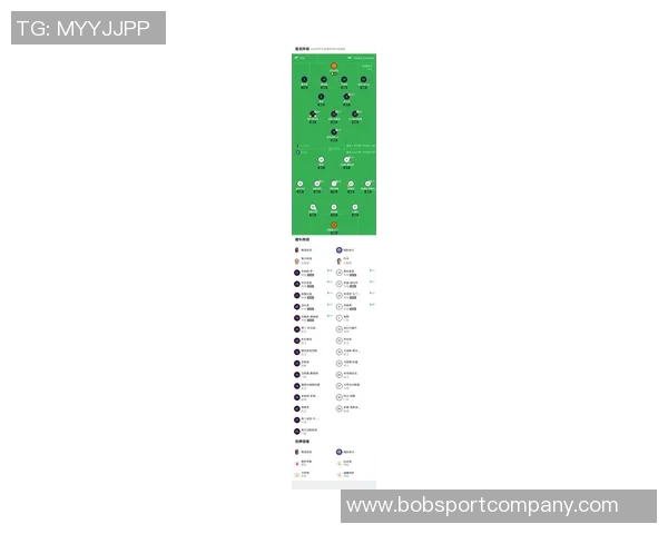 意大利媒体对国米表现评分阿切尔比最低仅得4分多名球员仅获5分